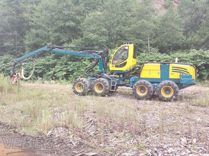 Harvester HSM 405 H2 8WD