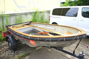 Ruderboot