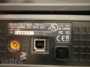 7 Stück Professionelle XDCAM Disc-Laufwerke Sony PDW-U1